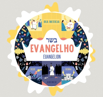 Bible Project: A Bíblia ilustrada e acessível em diferentes